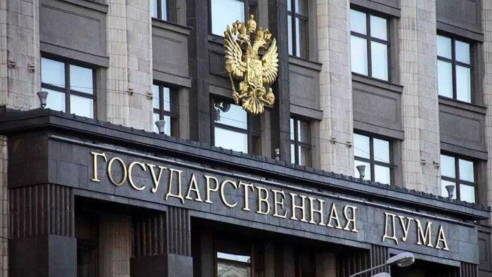Россияда амалдорларга даромади ҳақида ҳисобот бермасликка рухсат берилди