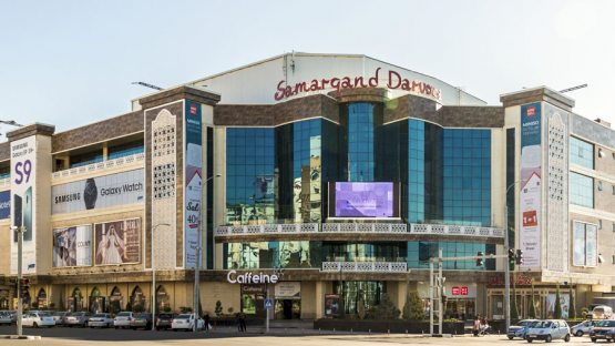 Samarqand Darvoza савдо маркази 16 майдан ўз фаолиятини бошлади