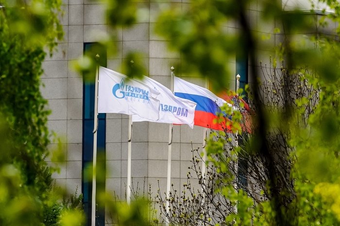 Putin Rossiyadagi Ariston va Bosch biznesini Gazpromga topshirdi